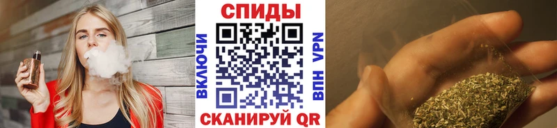 Бутират буратино  сколько стоит  Альметьевск 