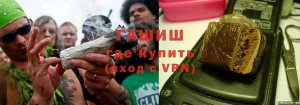 spice Горнозаводск