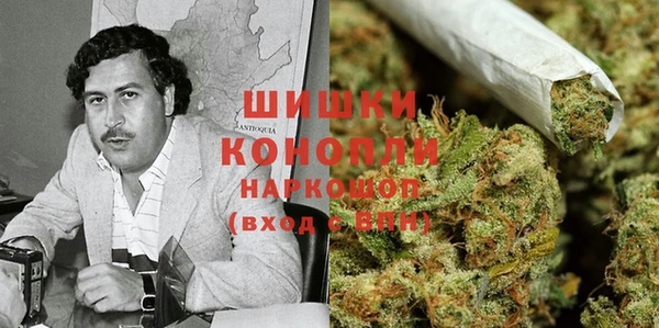 кокаин Гусиноозёрск