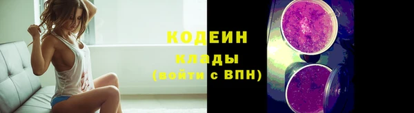 MDMA Горно-Алтайск