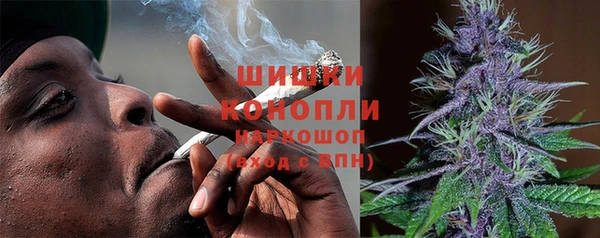 МДМА Гусев