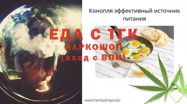 кокаин Гусиноозёрск