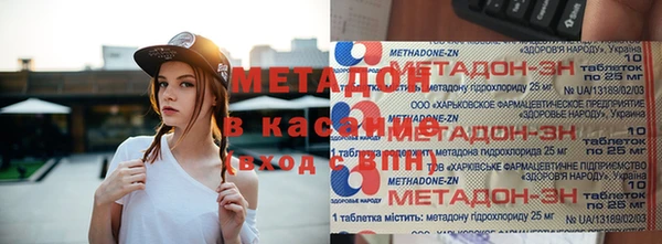 кокаин Гусиноозёрск