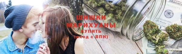 первитин Гусь-Хрустальный
