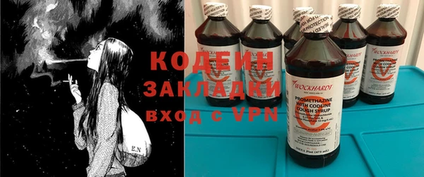 кокаин Гусиноозёрск
