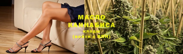 кокаин Гусиноозёрск