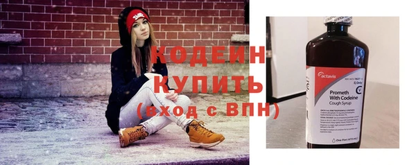 spice Горнозаводск