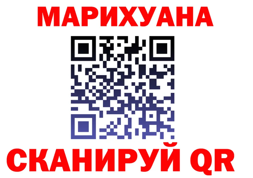 Cannafood марихуана как войти даркнет гидра Альметьевск
