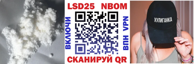 ЛСД экстази ecstasy  блэк спрут   Альметьевск 