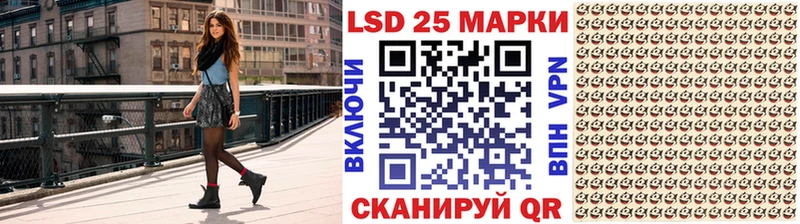 где купить   гидра tor  Марки N-bome 1,8мг  Альметьевск 