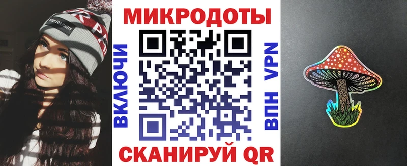 Галлюциногенные грибы Psilocybe  Альметьевск 